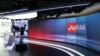 Two journalists from the Persian-language Iran International station in London were allegedly targeted by the plot. The channel has since moved its broadcasting operations to Washington. (file photo)