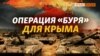 «Для Путіна немає нічого гіршого, ніж програти війну» 