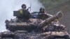 Ukrainian Tanks Inexperienced Russian Conscripts GRAB