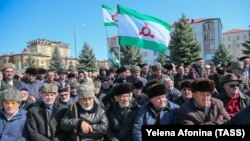 Митинг в Магасе, 26 марта 2019 года