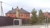 Төмән янындагы Кырынкүл авылында репрессияләр системасын булдырган Дзержинскийга һәйкәл 
