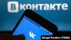 VK, which is the Russian equivalent of Facebook, has been developing a new messaging platform called Max. Experts say it could end up being a new national platform-- and the basis for a Russian "super app" 