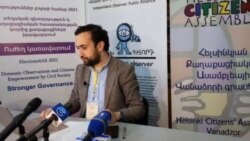 «Քննարկում ենք ԱԺ էթիկայի հանձնաժողով ստեղծելու առաջարկով հանդես գալու հարցը». միջադեպ Իոաննիսյանի և ՔՊ-ական պատգամավորի միջև