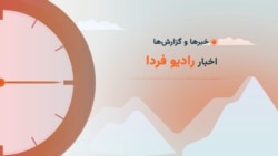 گفتگوی محمد ضرغامی با آلن ایر در مورد توافق هسته ای