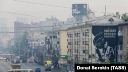 The It's My City media outlet covers news and current affairs in the Urals city of Yekaterinburg. (file photo)