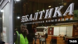 The Danish group had since last year attempted to sell its Baltika subsidiary in Russia, following in the footsteps of many other Western companies exiting Russia since its invasion of Ukraine in February 2022.
