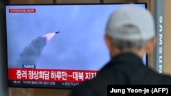 Arhivski snimak severnokorejskog testa lansiranja rakete na televiziji u Južnoj Koreji, 17. maj 2024.