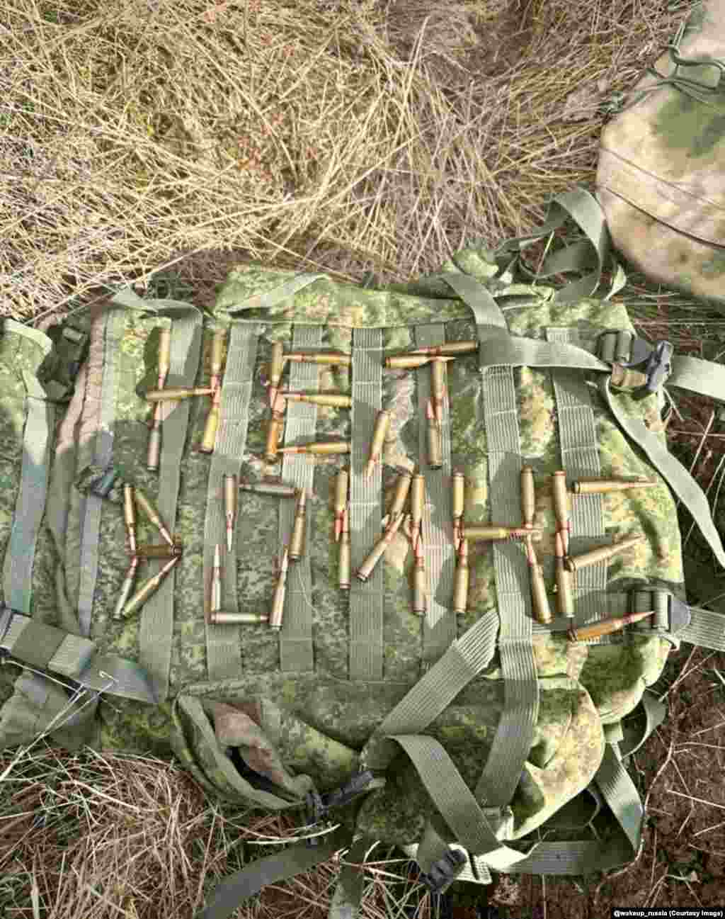 Bullets arranged into the words “No to war” on a camouflaged backpack. This is one of several images purporting to have been taken by members of the Russian military that was shared to the Telegram channel Wake Up Russia earlier this year.