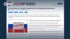 OCCRP: к нарушениям санкций Запада против РФ в Кыргызстане могут быть причастны не только частные компании