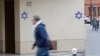 The 250 or so quickly erased blue stars are now the subject of French police investigations.
