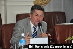 Эдил Марлис уулу.