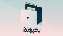 نسرین حسنی؛ جدالی دائمی با حجاب اجباری و سرکوب
