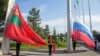 Autoritățile de la Tiraspol sărbătoresc 2 septembrie cu drapelul Rusiei. Un eveniment „vădit provocator”, spune Chișinăul 