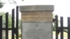 Image result for Юрэвіч