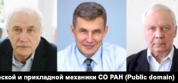 Арестованные ученые Института теоретической и прикладной механики СО РАН Анатолий Маслов, Александр Шиплюк, Валерий Звегинцев.