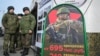 In Occupied Areas, Russia Pushes Ukrainian Youth To Sign Contracts To Fight Ukraine
