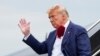 Новоизбранный президент США Дональд Трамп.