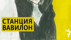 Бродский: имперец или нет?