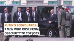 Putin's Bodyguards: 7 Men Who Rose From Obscurity To Top Jobs