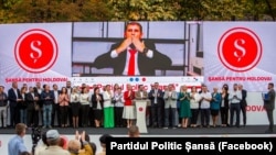 Ilan Shor addresses antigovernment protests in Chisinau from abroad. (file photo) 