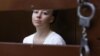 Евгению Беркович этапировали в Костромскую область