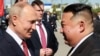 Lideri Rusije i Severne Koreje, Vladimir Putin i Kim Džong Il, 13. septembar 2023.