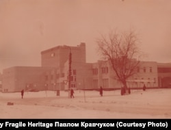 An archive photo of the Zaporizhzhya's House of Culture