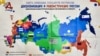 "Для России почти все террористы!" Кого и за что опять запретил Верховный суд