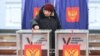 Голосование на выборах президента РФ в марте 2024 года