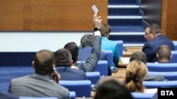 The vote was 147-55 with seven abstentions. (file photo)