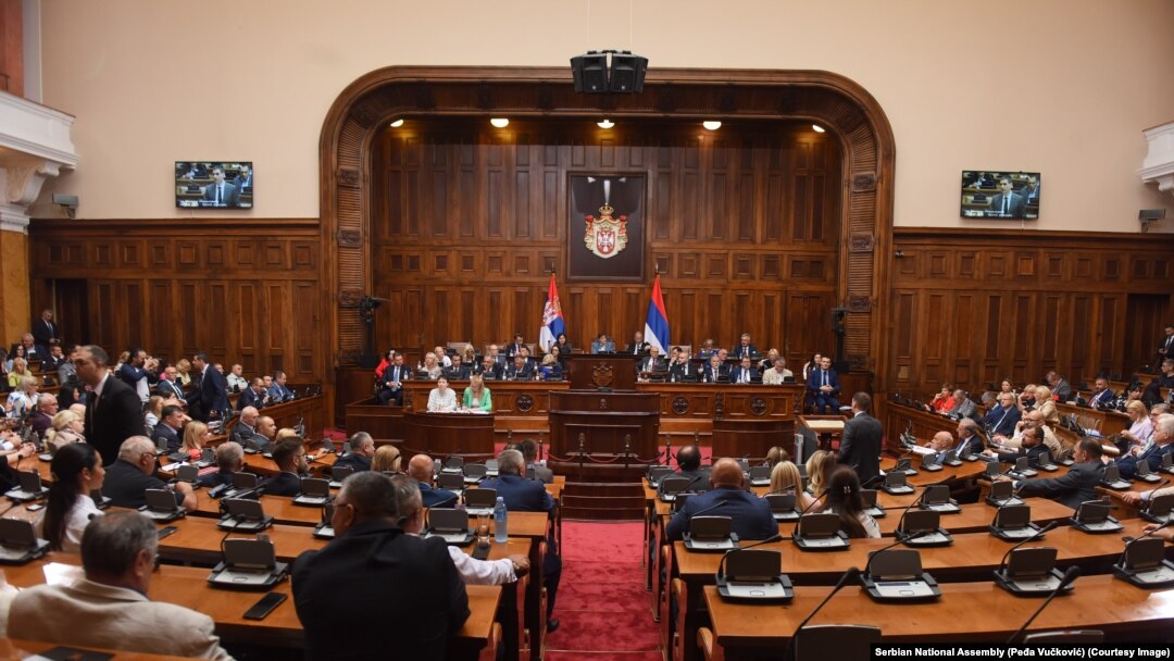 Vanredna sednica Skupštine Srbije, 24. jul 2024.