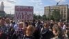 Protesters rally in support of teachers in Budapest on May 19. 