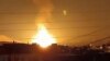 A photo of one of the explosions was published on social media. 
