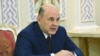 Мишустин ташвиқ кардааст, ки Тоҷикистон ба ЕАЭС бипайвандад