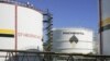 Rosneft Tuapse oil refinery in the Krasnodar region reportedly caught fire from drone debris. (file photo)
