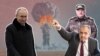 Image result for "Булат Акуджава" 