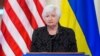 США нададуть Україні 3,4 мільярда доларів прямої бюджетної підтримки – Мінфін