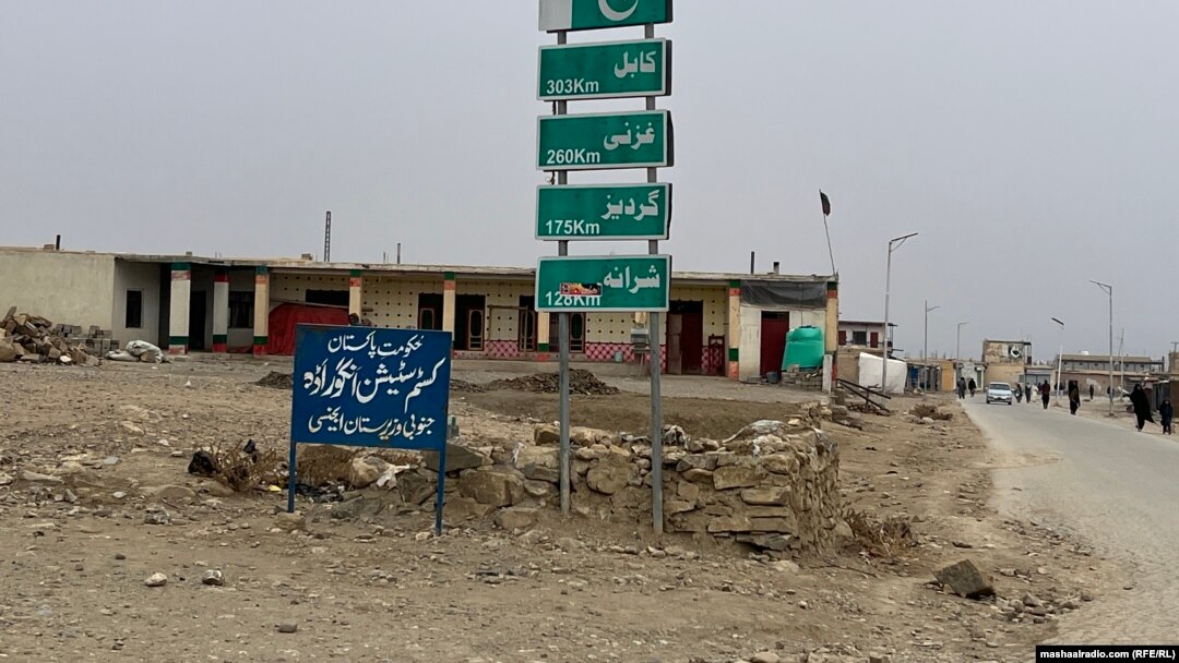 په انګور اډه کې د پاکستان د ګمرک دفتر ـ پخوانی انځور.