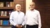 Mohammad Javad Zarif (left) was chosen by Iranian President Masud Pezeshkian to be his deputy.