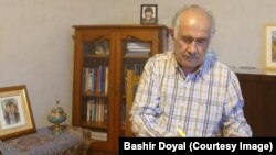 پوهاند محمد بشیر دودیال عضو اکادمی علوم افغانستان 