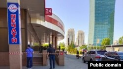 Здание Kaspi, где неизвестный удерживал заложников, Астана, 18 июня 2023 года