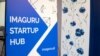 Imaguru was seen as the birthplace of many startups in Belarus. 