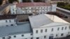 Image result for Шыбека