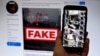 The content and tone of the disinformation is being adapted to the Russian military campaign and to German and global debates, said espionage specialist Bodo Becker. (illustrative photo)