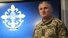 Image result for івашчанка