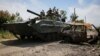 ОСУВ «Таврія»: російській армії бракує ресурсів, щоб воювати відразу на кількох напрямках