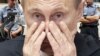 Кто сдаст Путина?
