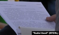 A copy of the verdict by the Sverdlovsk district court in Russia’s Perm Province in a criminal case against Mansur Hojiev.