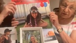 'Her Wounds Are Severe': Iranian Grandmother Asks Tehran To Help Free Israeli Granddaughter Held By Hamas