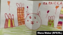 Kalimulin’s daughter drew a picture in memory of her father.